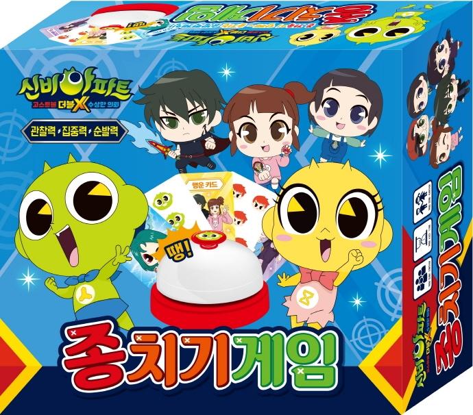 �ź����Ʈ ����Ʈ�� ����X ������ �Ƿ� ��ġ�����