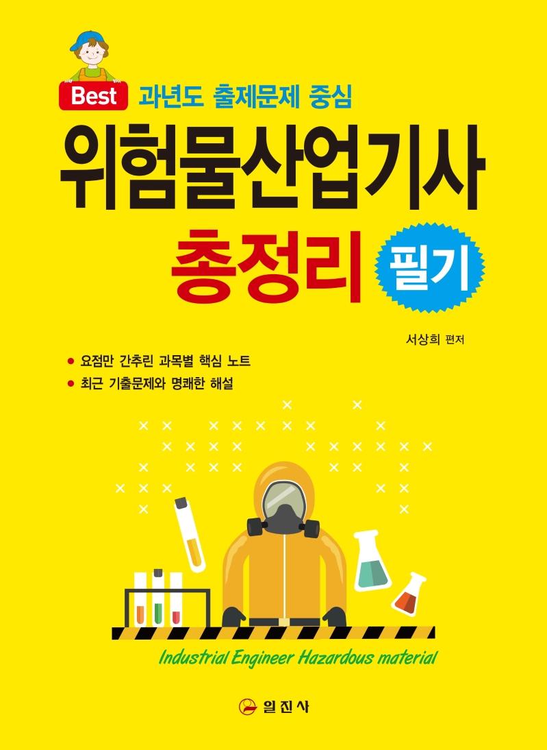 蹰 ʱ  (2021)