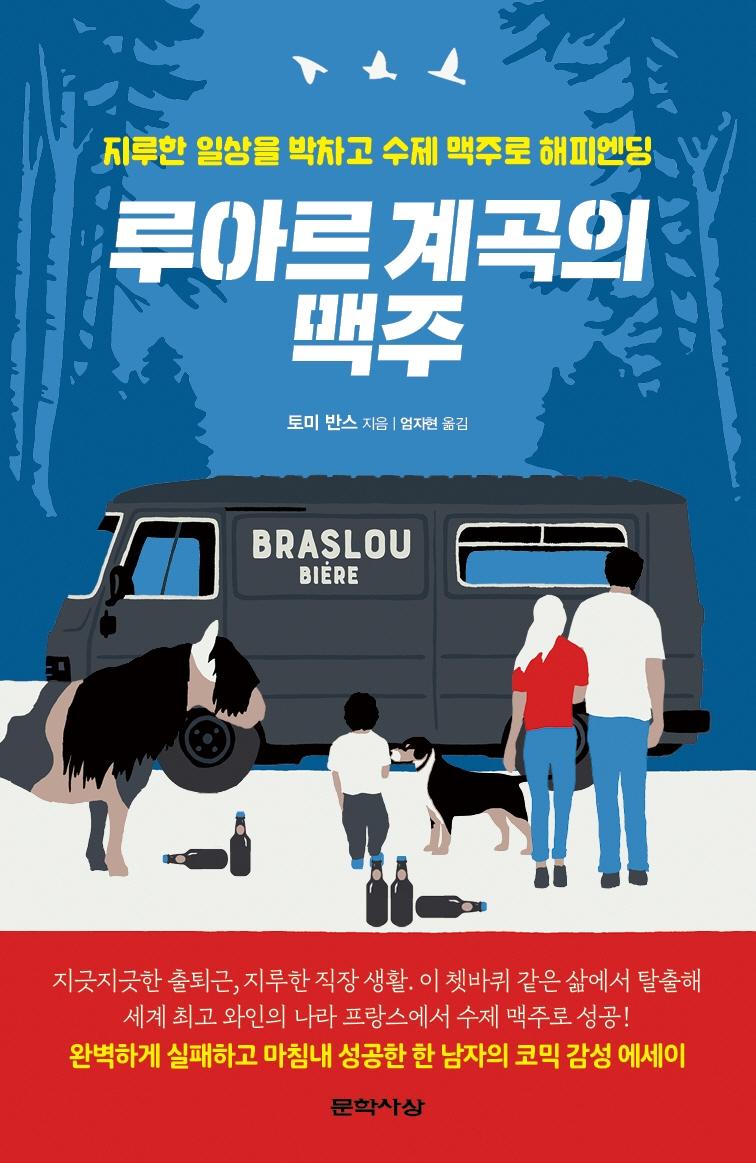 ��Ƹ� ����� ����