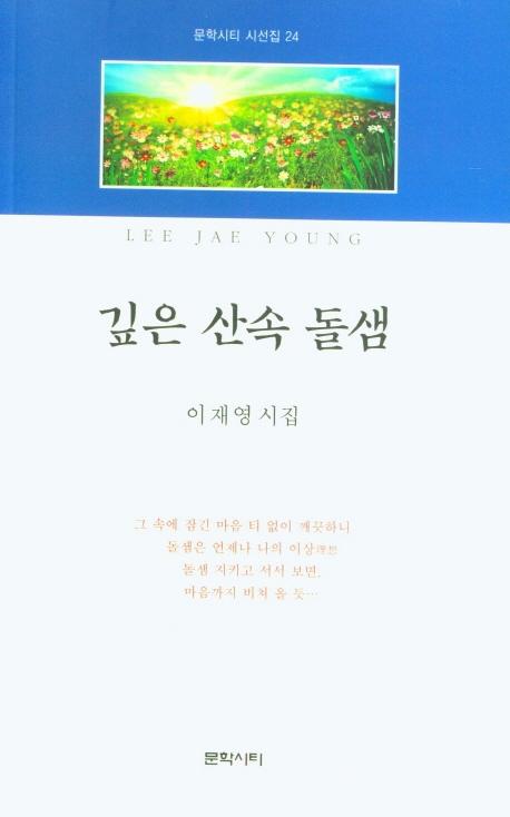 ���� ��� ����