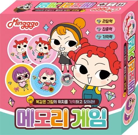 �ֲ��߶� �޸𸮰���