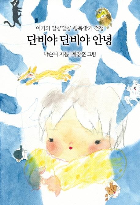 �ܺ�� �ܺ�� �ȳ� (����)