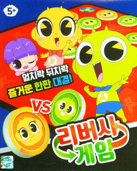 �ź����Ʈ ����3 �����ð���