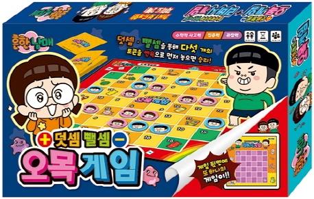 ���ѳ��� �������� �������