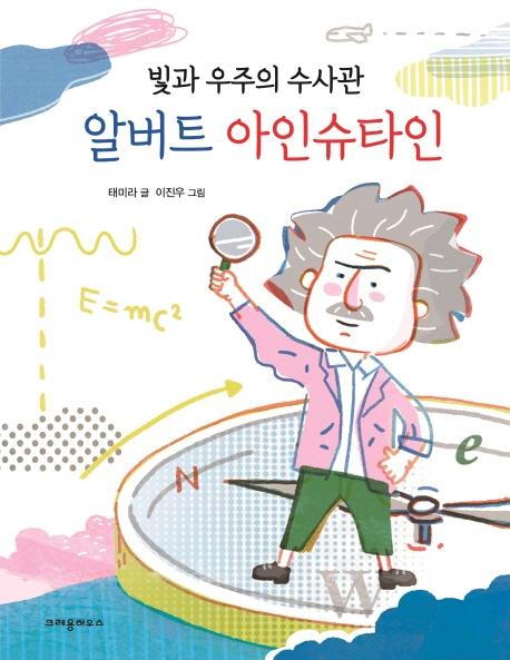 ���� ������ ����� �˹�Ʈ ���ν�Ÿ��