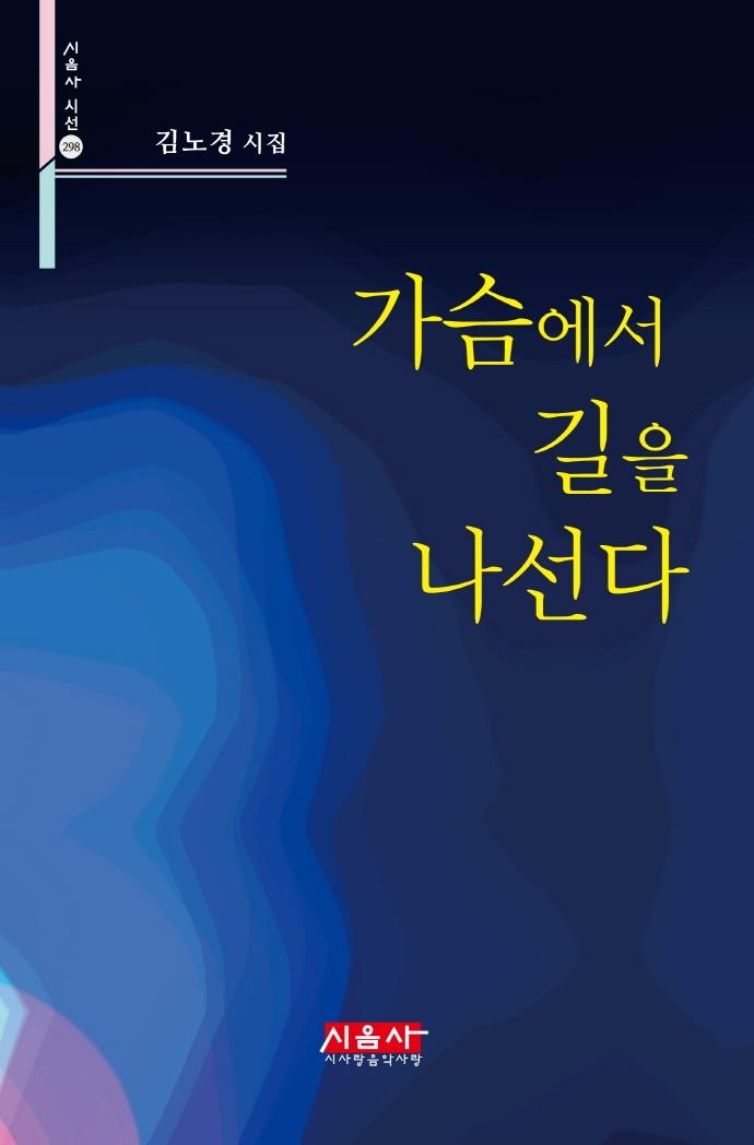 �������� ���� ������