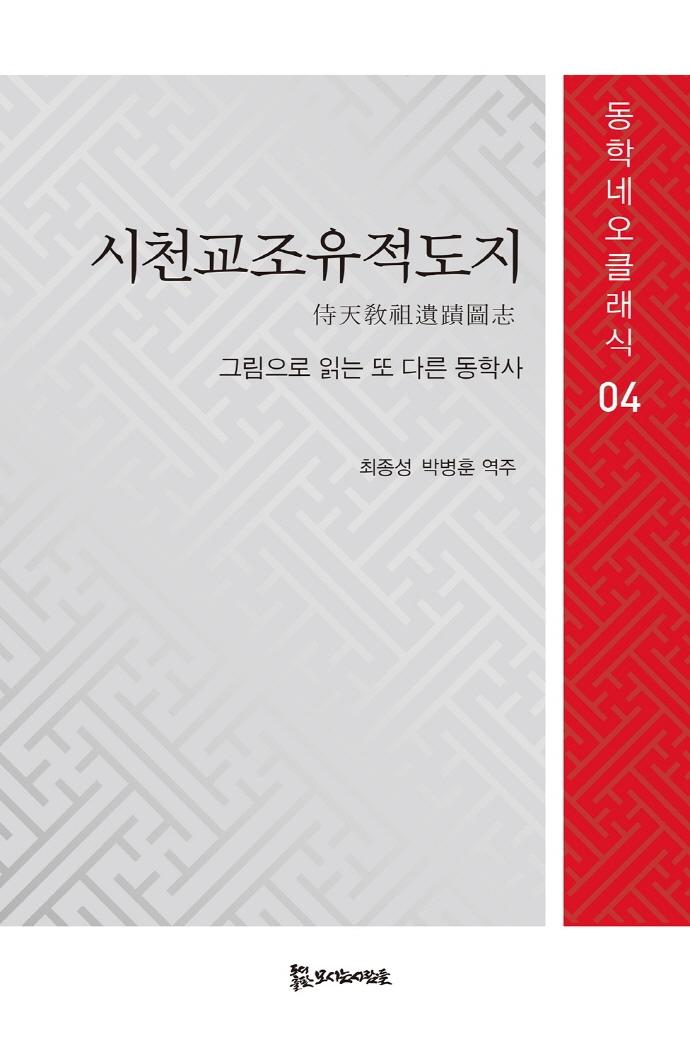 ��õ������������