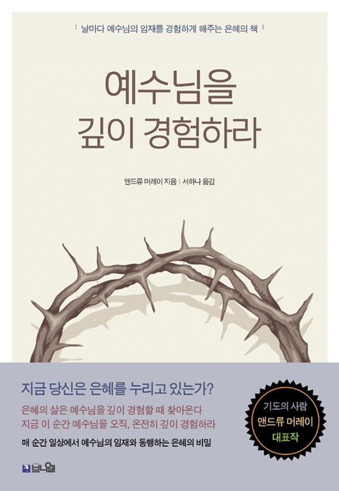 �������� ���� �����϶� - ū�۾�Ȯ����