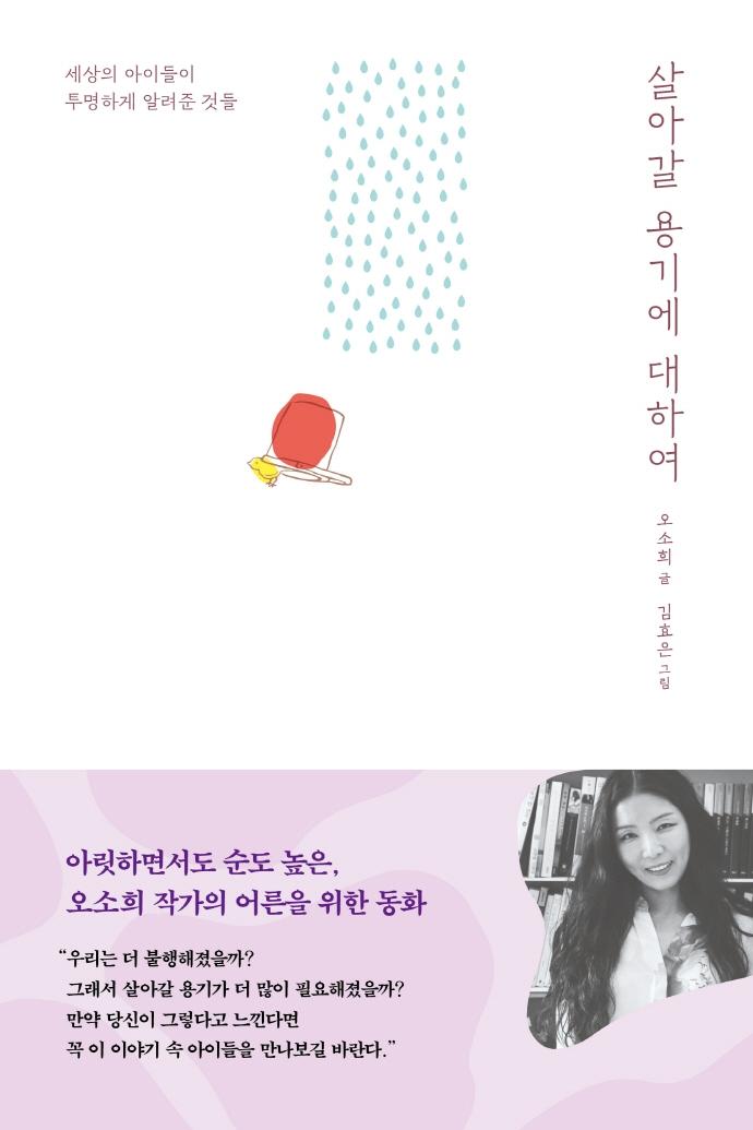 ��ư� ��⿡ ���Ͽ�