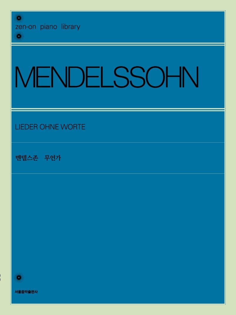 �൨���� ����