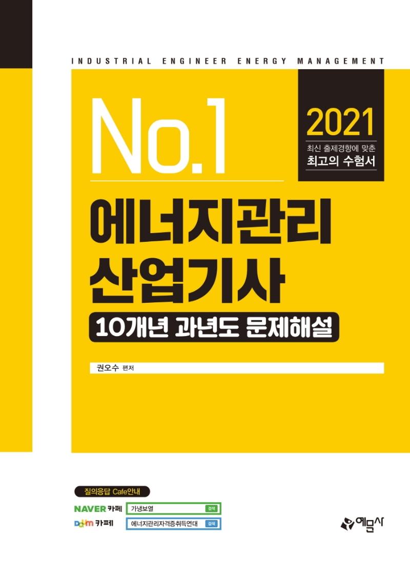  10 ⵵ؼ