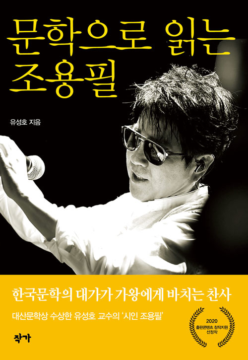 �������� �д� ������