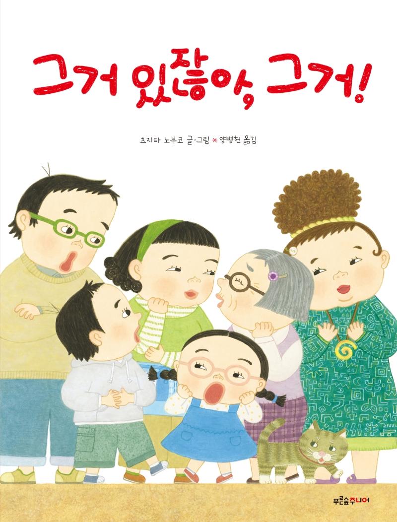 �װ� ���ݾ� �װ�