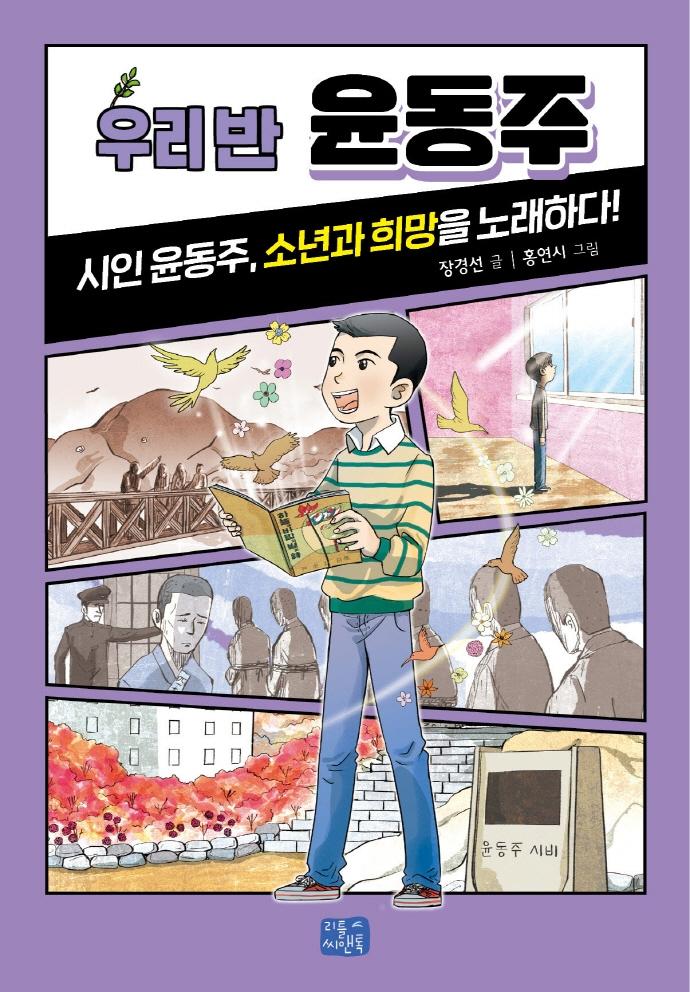 츮 