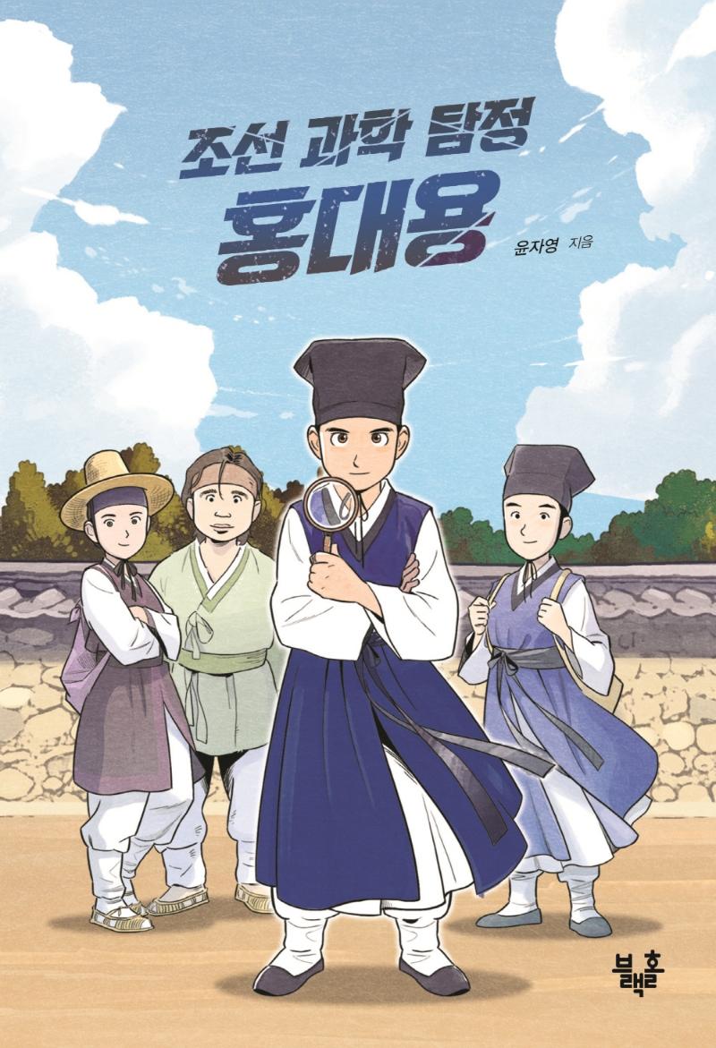 ��������Ž�� ȫ���