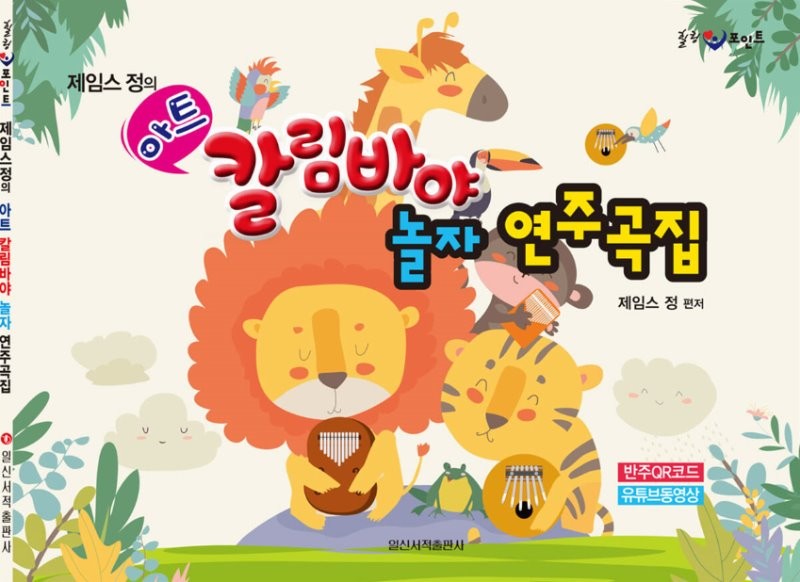 ��Ʈ Į���پ� ���� ���ְ���