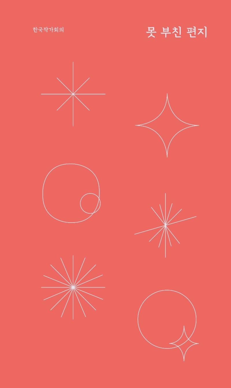 �� ��ģ ����