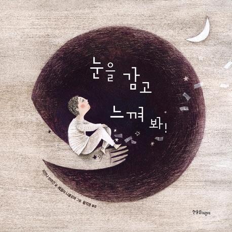 ���� ���� ������