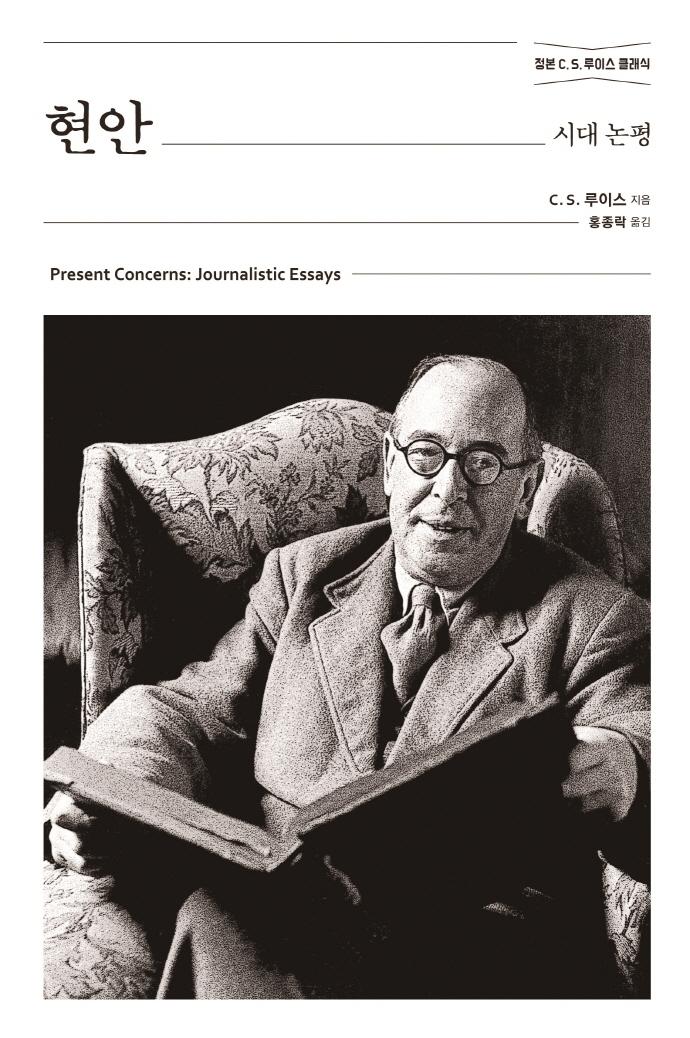 ���� : �ô� ����