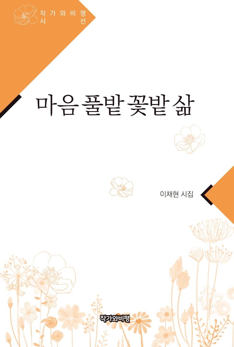  Ǯ ɹ 