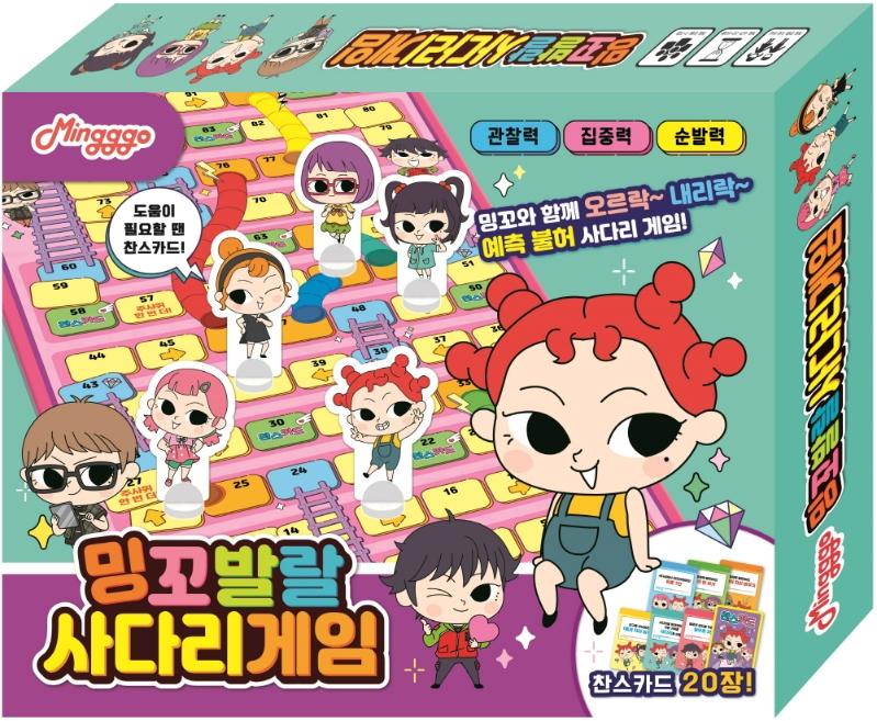 �ֲ��߶� ��ٸ�����