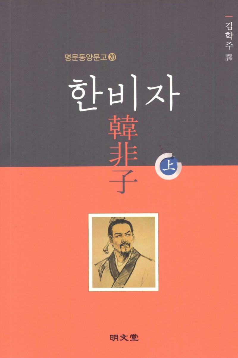 Ѻ()- 繮 20 