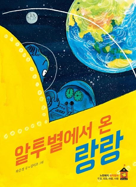 ���������� �� ����