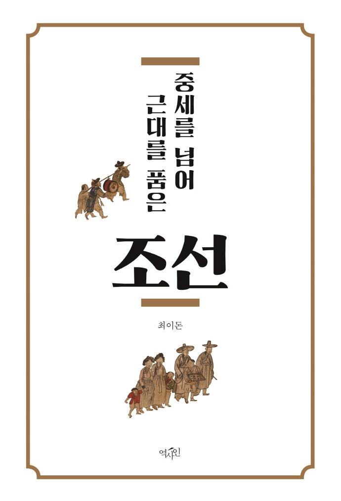 �߼��� �Ѿ� �ٴ븦 ǰ�� ����