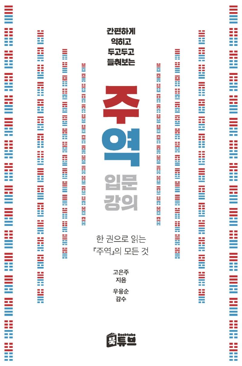 �ֿ��Թ�����