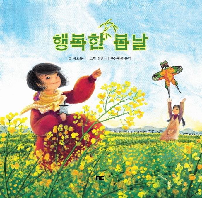 �ູ�� ����