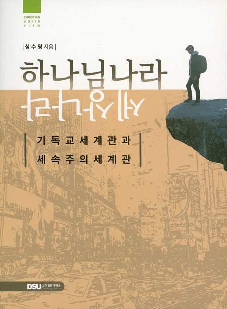 �ϳ��Գ��� ���󳪶�