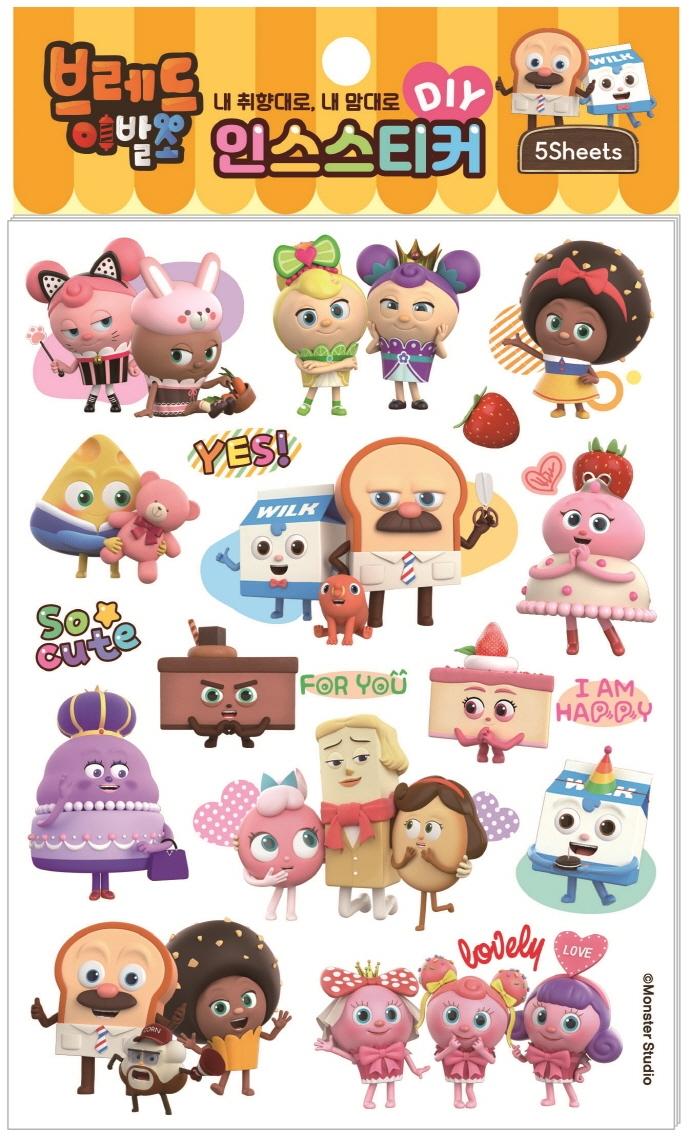 �극���̹߼� DIY �ν� ��ƼĿ