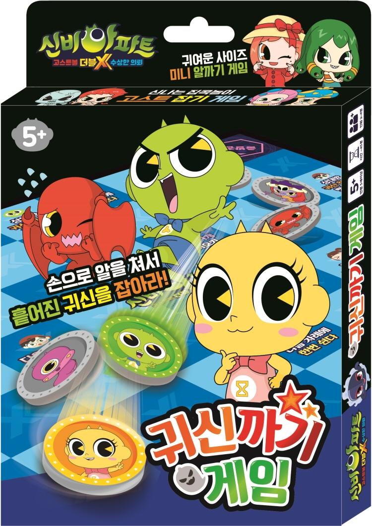 �ź����Ʈ ����Ʈ�� X�� ������ �Ƿ� �ͽű�� ����