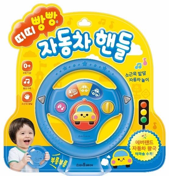 ��컧�� �ڵ��� �ڵ�