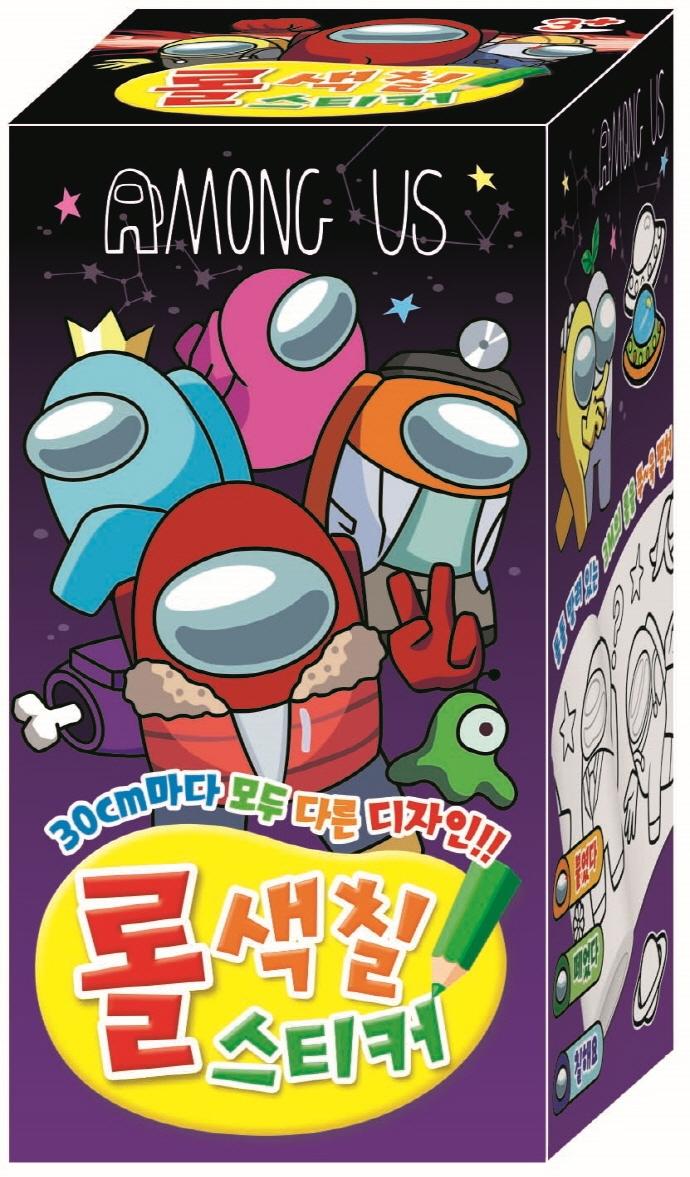 ���� �� ��ĥ��ƼĿ