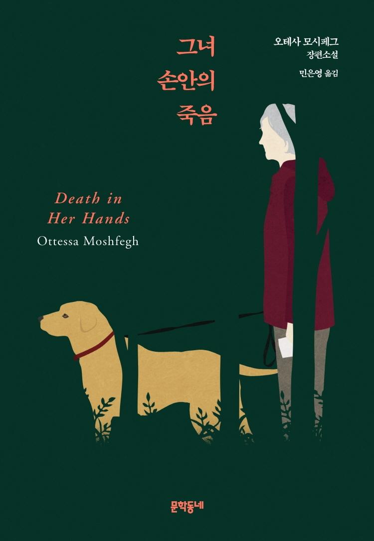 �׳� �վ��� ����