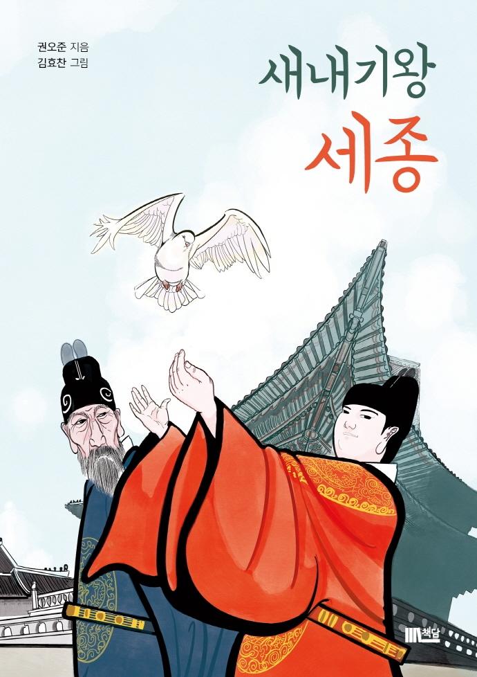 ������� ����