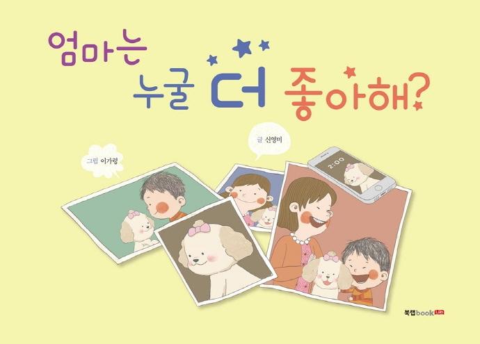 ������ ���� �� ������?