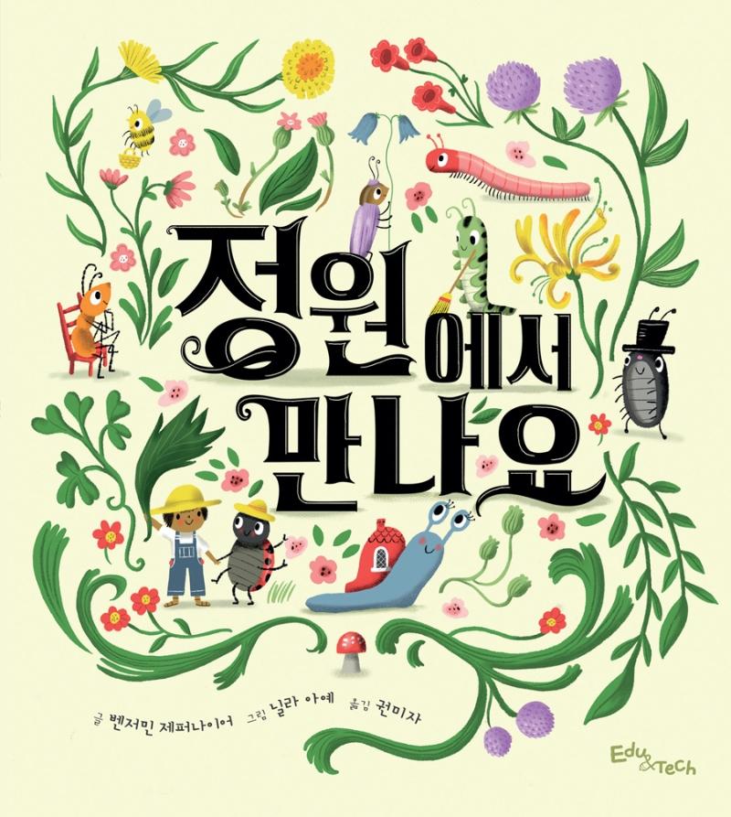 �������� ������