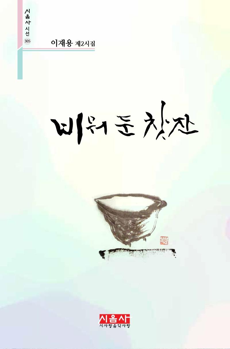 ��� �� ����