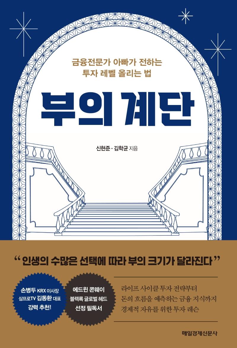 ���� ���