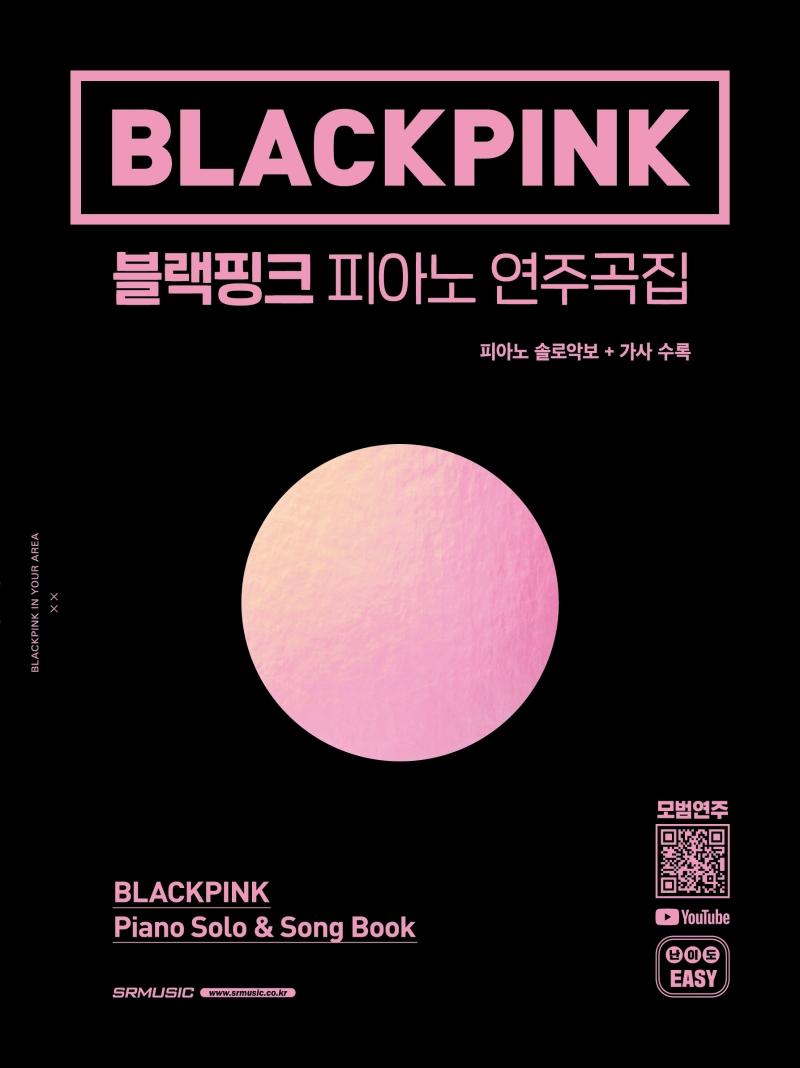 ������ũ �ǾƳ� ���ְ���