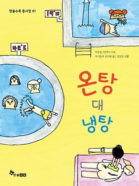 ���� �� ����