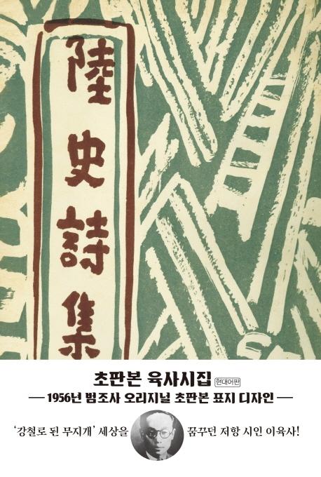 ���Ǻ� �������