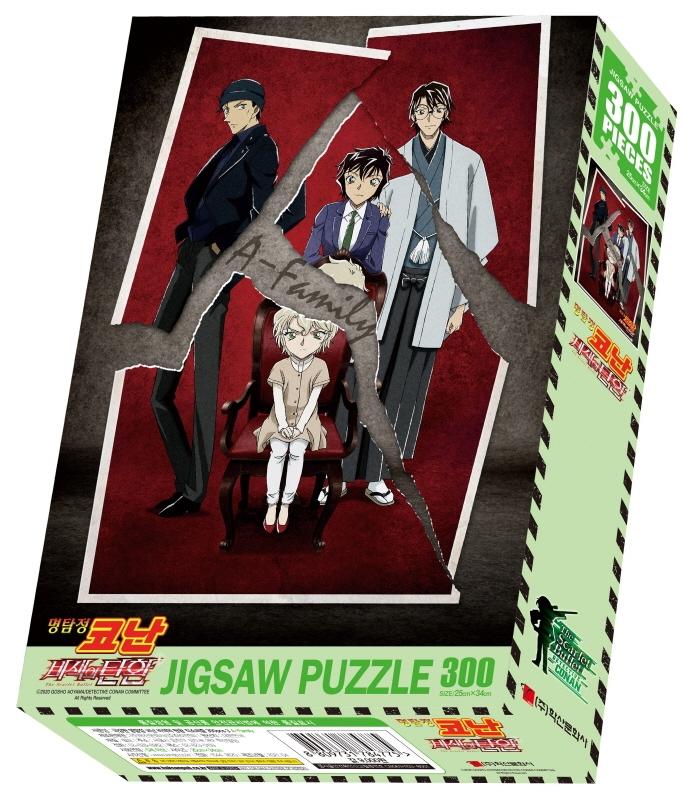 ������ ��Ž�� �ڳ� -����� źȯ �������� 300pcs 3 A-Family