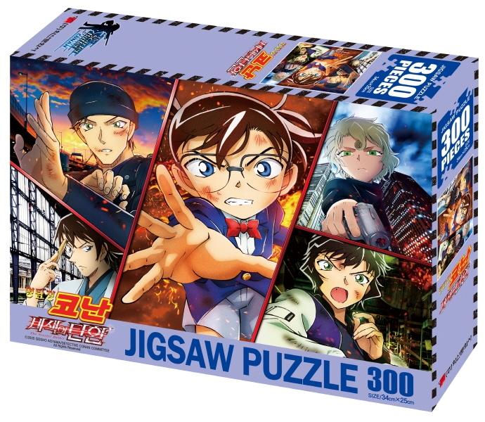 ������ ��Ž�� �ڳ� ����� źȯ �������� 300pcs 2 ����� ����