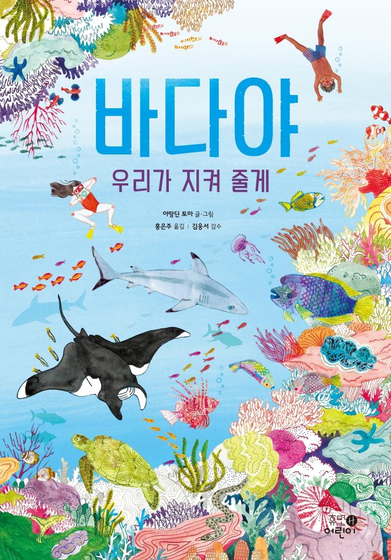 ٴپ 츮  ٰ 