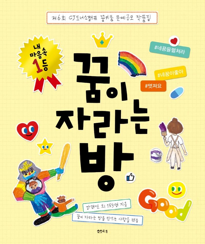 ���� �ڶ�� ��