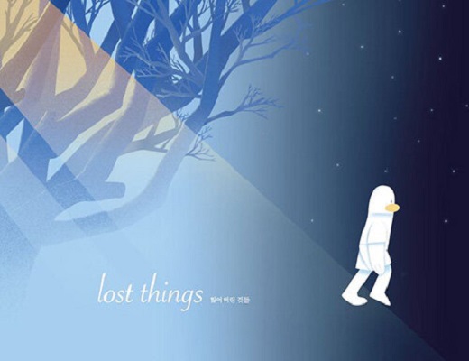 Lost Things Ҿ ͵