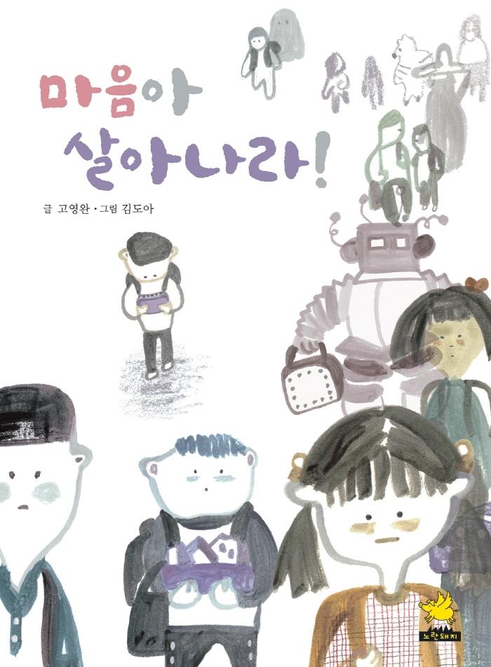 ������ ��Ƴ���!